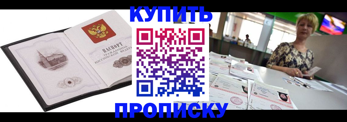 форма 3 в Бологом